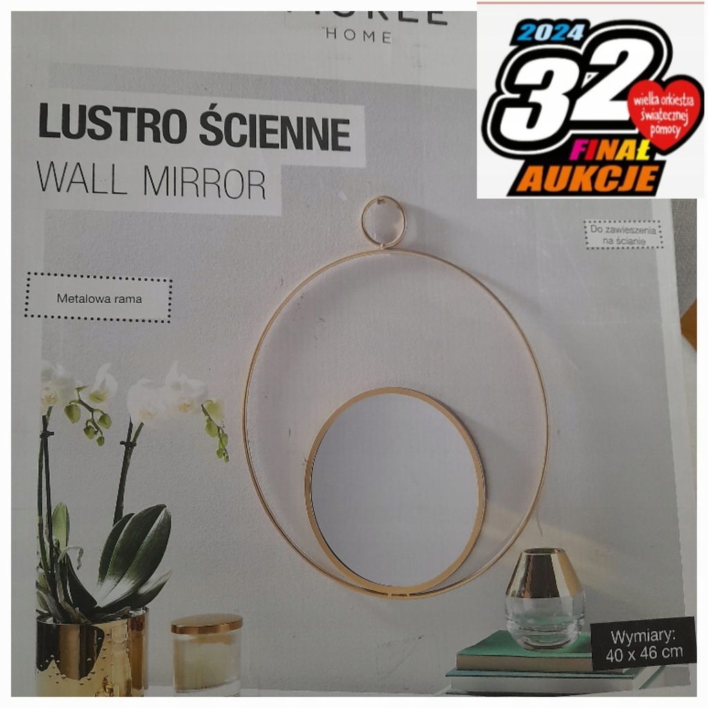 Lustro ścienne Wall Mirror