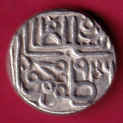 1 Tanka, Gujarat, Muzaffar Shah II 1511-1526 AD