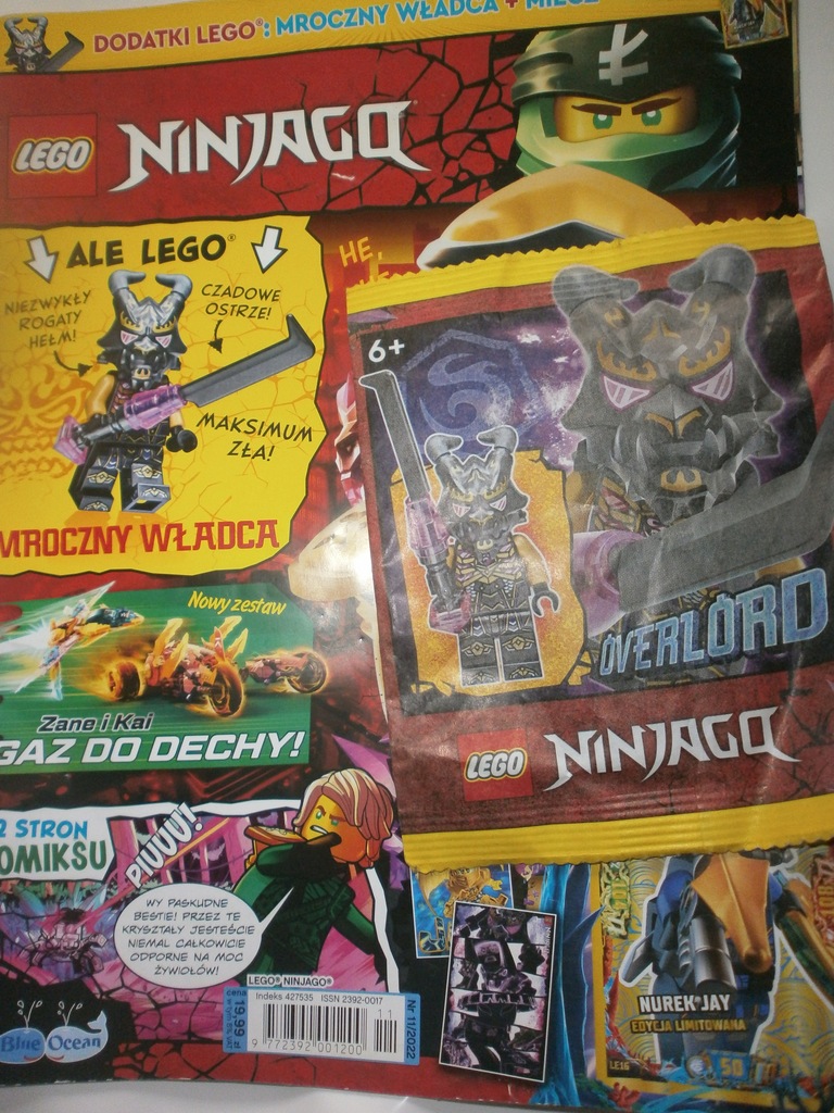 Купить Минифигурка LEGO NINJAGO DARK LORD + буклет: отзывы, фото, характеристики в интерне-магазине Aredi.ru