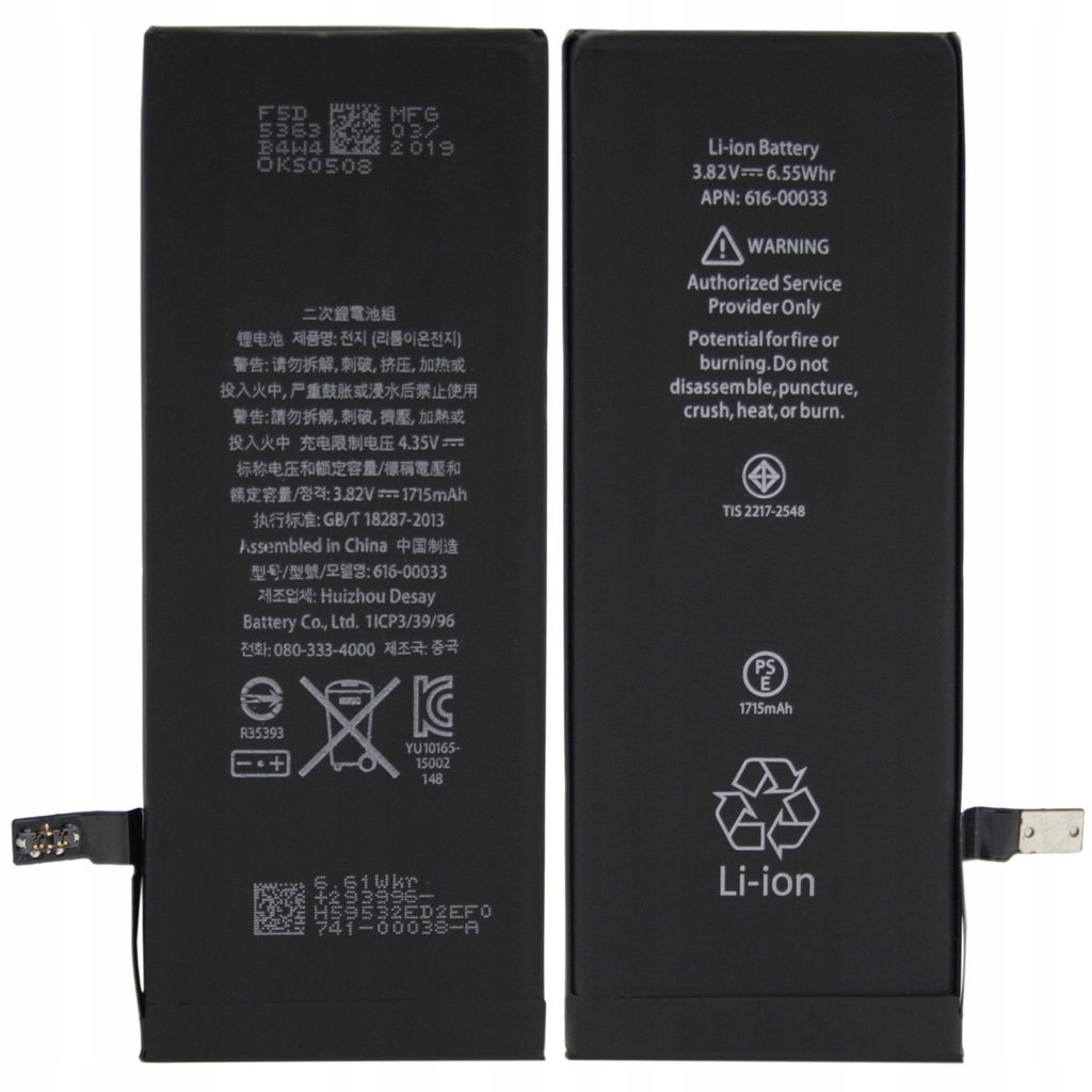 Купить АККУМУЛЯТОР ДЛЯ Apple IPHONE 6S 1715MAH A1688 A1700: отзывы, фото, характеристики в интерне-магазине Aredi.ru