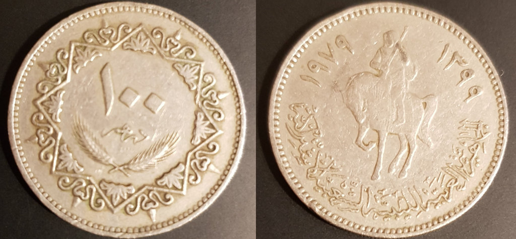 100 dirhamów Libia 1979