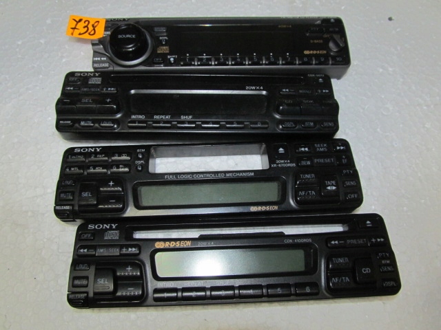 ZESTAW 4 PANELI DO RADII SAMOCHODOWYCH - NR E738