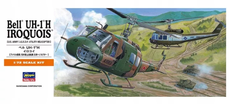 HASEGAWA A11 1:72 UH-1H IROQUOIS