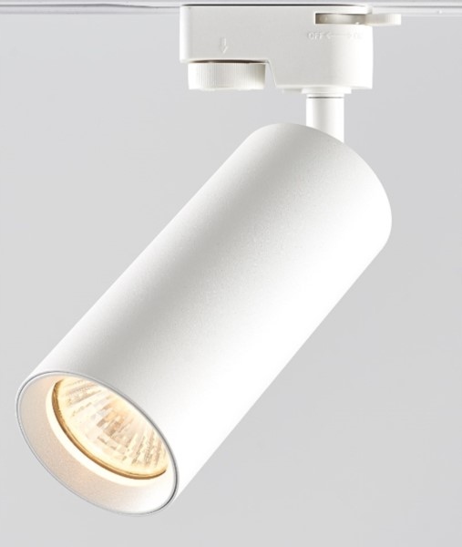 Lampa REFLEKTOR 1-fazowa Biała RUCHOMA GU10 Karbo