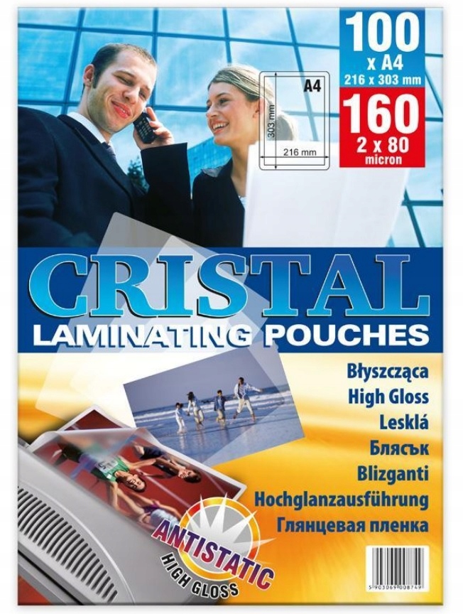 Купить Ламинирующая фольга для ламинирования А4 80мик 100 комплектов: отзывы, фото, характеристики в интерне-магазине Aredi.ru