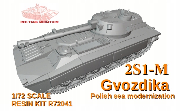 Купить 2С1-М Морский Гоздзик 1/72 R72041 МИНИАТЮРНЫЙ КРАСНЫЙ ТАНК: отзывы, фото, характеристики в интерне-магазине Aredi.ru