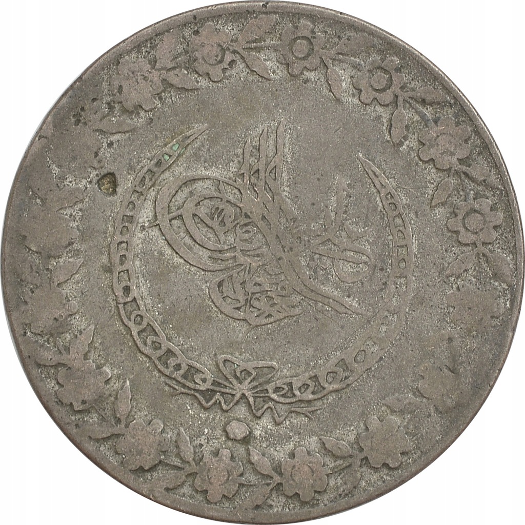 5.TURCJA, MAHMUD II, 5 PIASTRÓW 1831