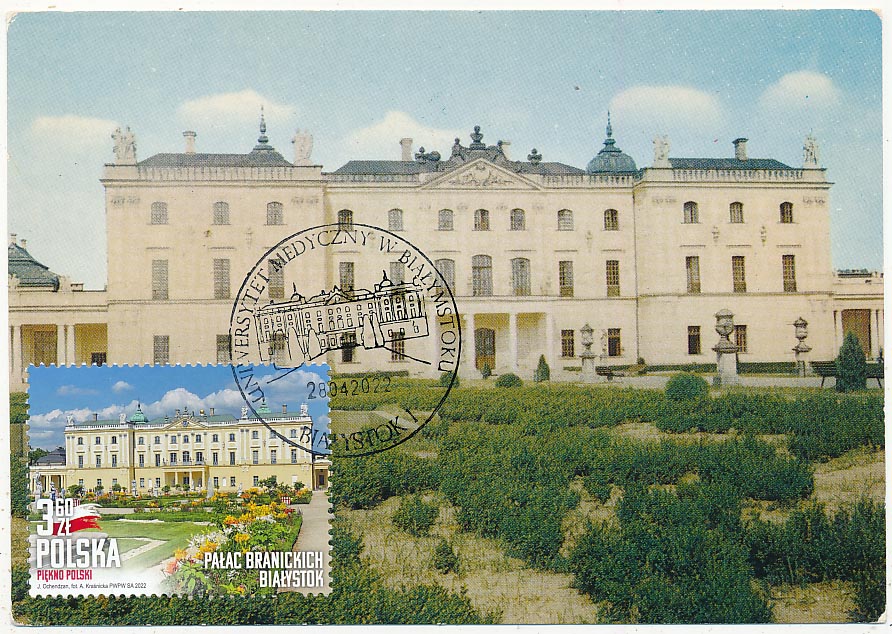 Białystok Pałac Branickich karta maximum