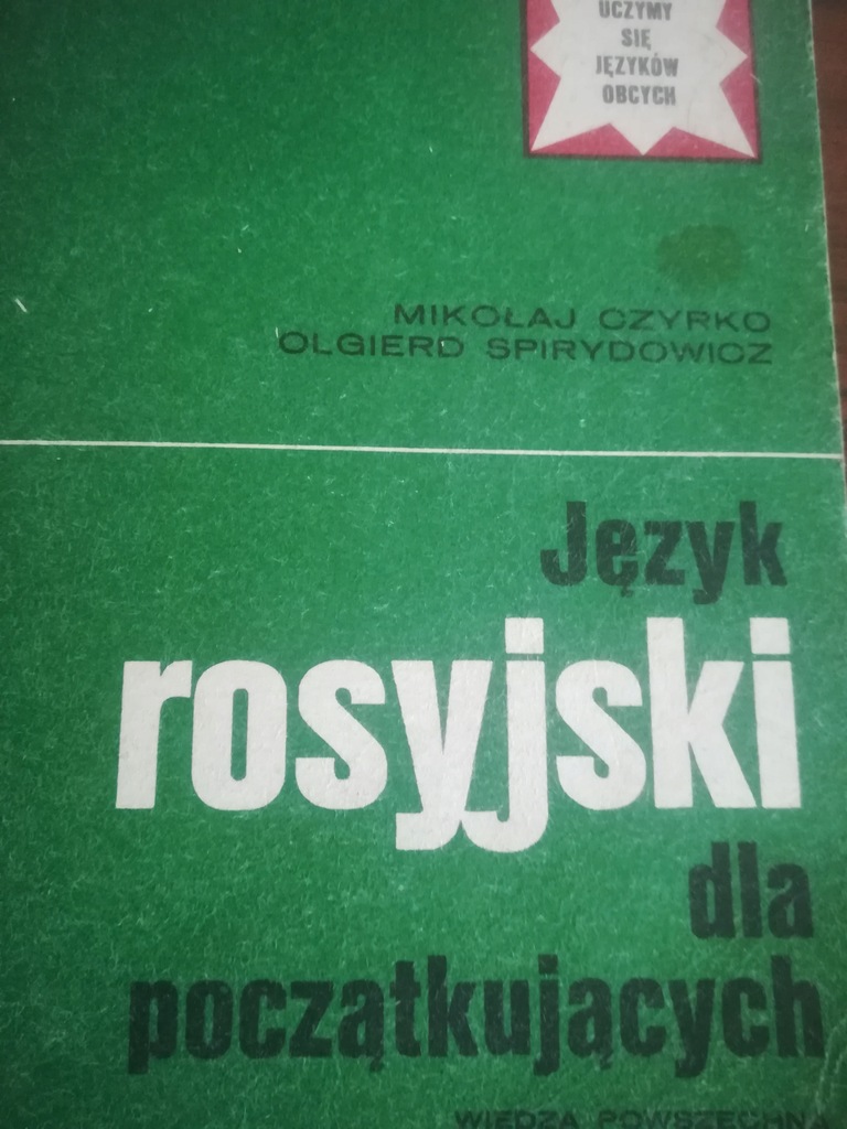 Czyrko JĘZYK ROSYJSKI DLA POCZĄTKUJĄCYCH