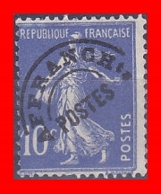 FRANCJA - znaczek czyst (*) z 1931 r. Z 5414.