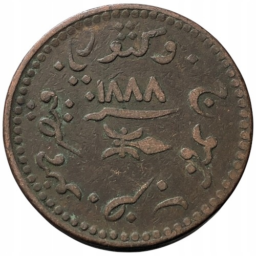 65787. Kaććh - 3 dokdy - 1888r. (19,77g/33mm)