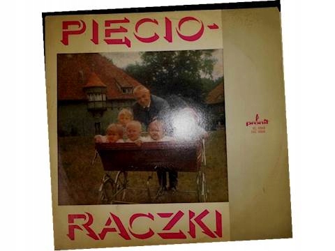 Pięcioraczki - Various BARDZO DOBRY/VG xl