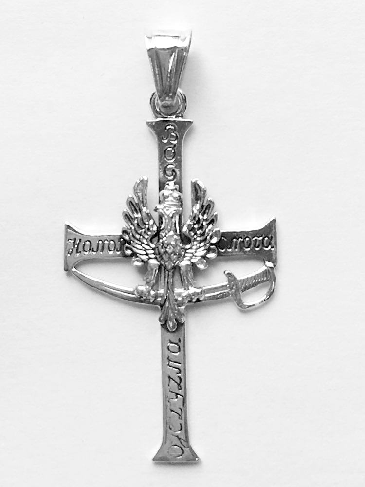 Srebrny krzyżyk BÓG HONOR OJCZYZNA srebro 925