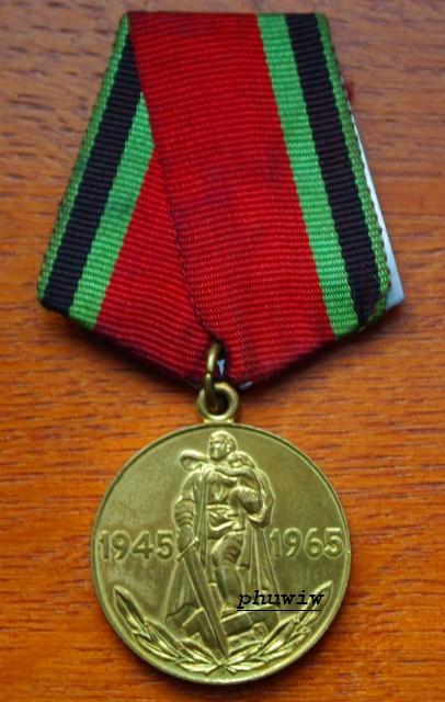 Medal Odznaczenie Rosja-ZSRR 20 r.Zakończenia wojn