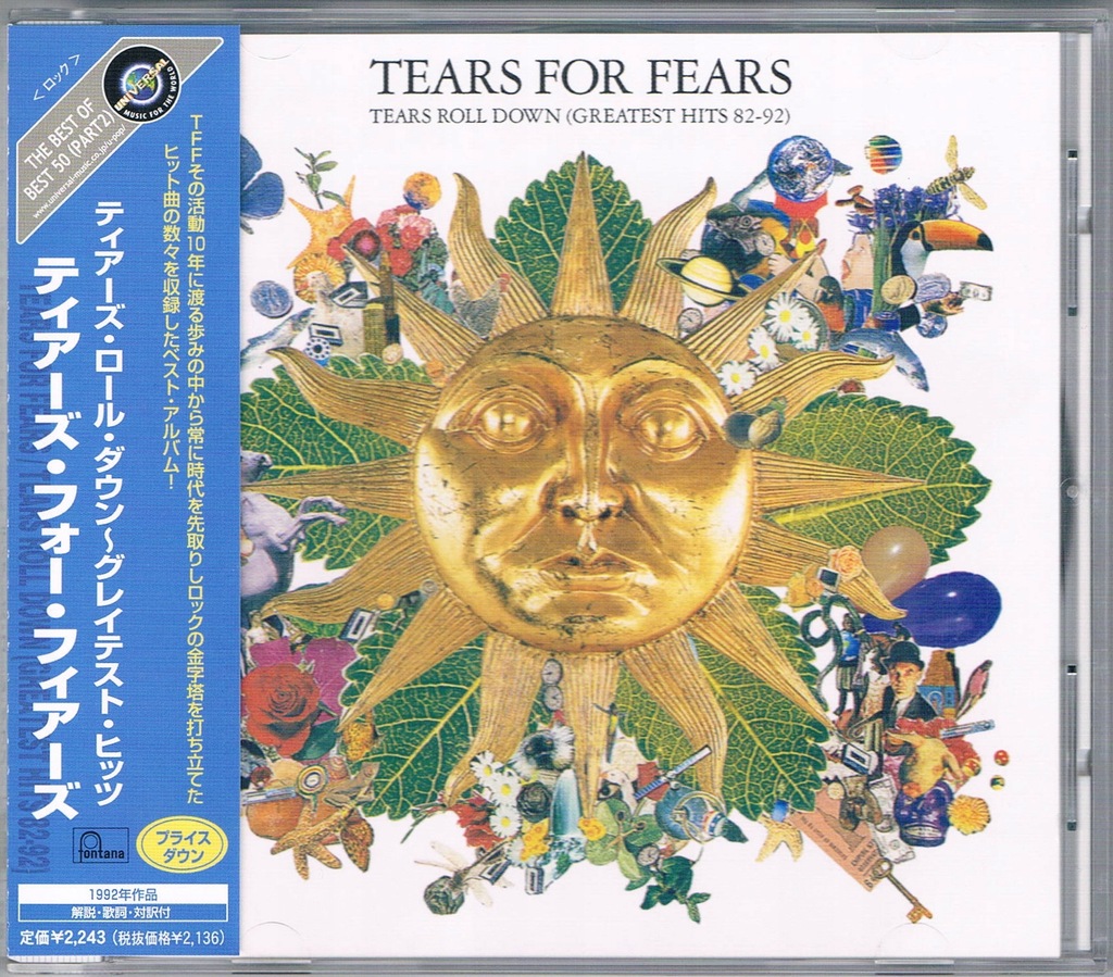 TEARS FOR FEARS - Tears Roll Down... (Japan)