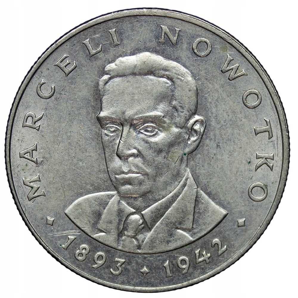 Polska, PRL 20 złotych 1977, Nowotko, st. 1-/2+