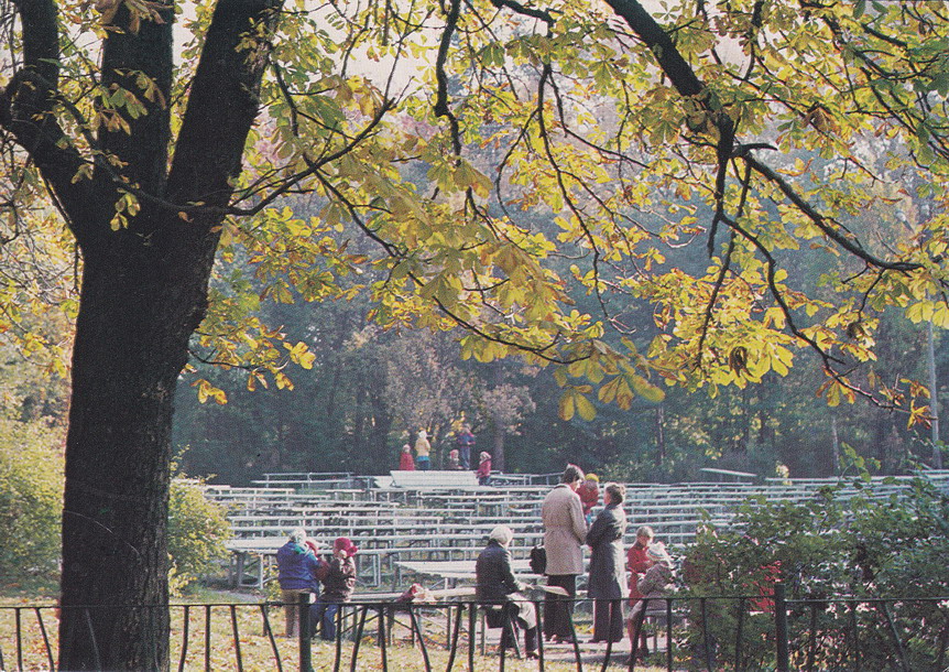 LUBLIN - PARK SASKI