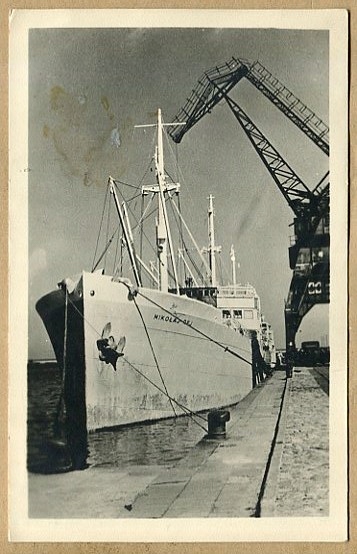 Statek MIKOŁAJ REJ : 1955