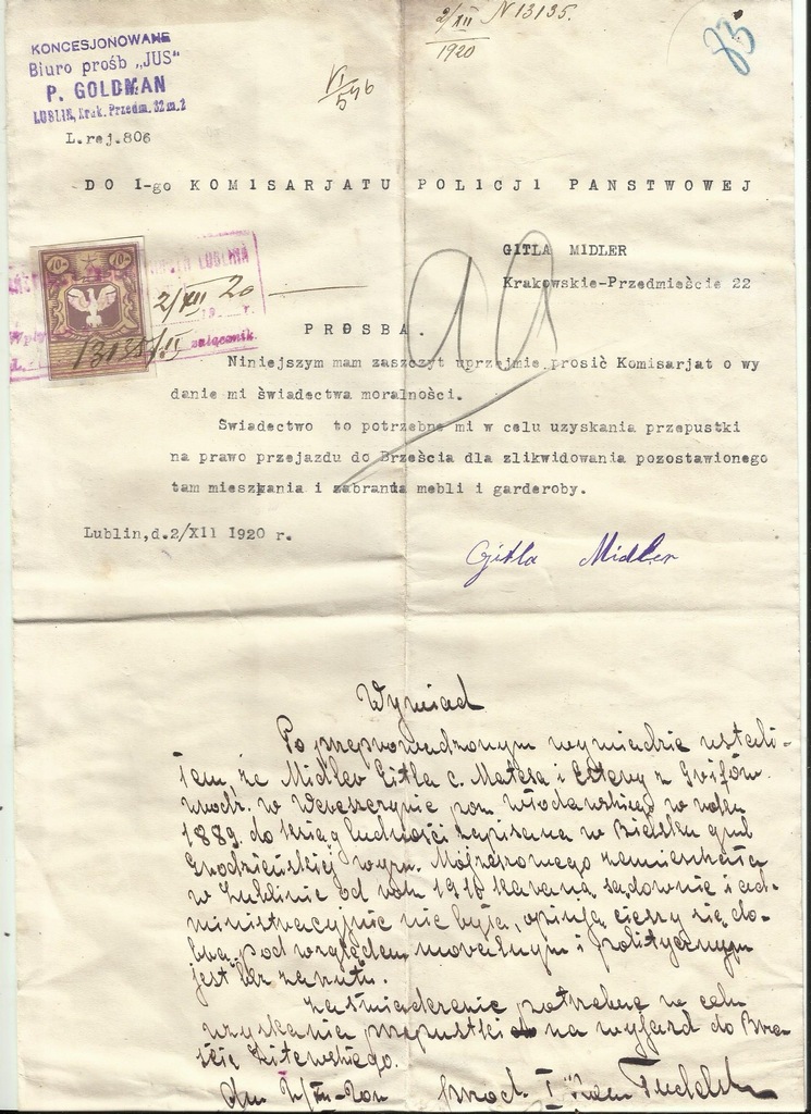 Świadectwo moralności Lublin judaika policja 1920