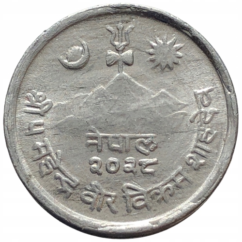 35925. Nepal - 5 pajs - 1971r.