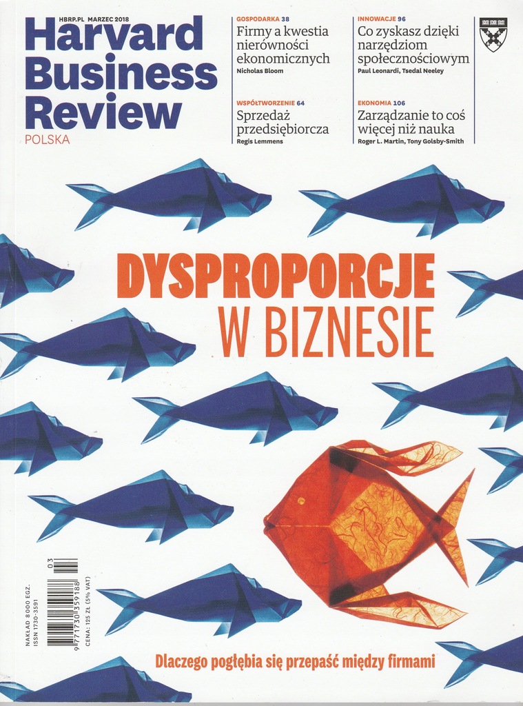 Купить HR-спринт журнала Harvard Business Review: отзывы, фото, характеристики в интерне-магазине Aredi.ru