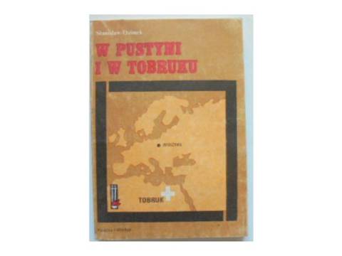 W pustyniu i w Tobruku - S. Ozimek1982 24h wys