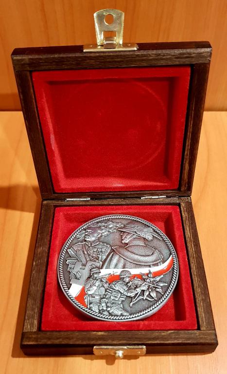 Medal Pamiątkowy