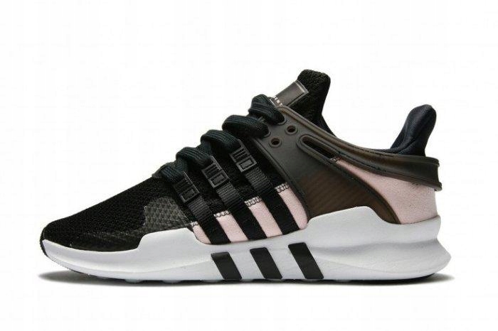 Buty ADIDAS EQT SUPPORT ADV W BY9112 rozm 37 3 7737996727 oficjalne archiwum Allegro