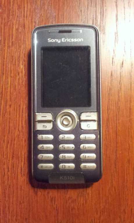 Sony Ericsson K510i