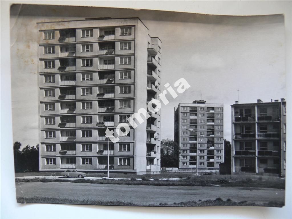 Lublin, ul.Unicka, wieżowce, RUCH 1965