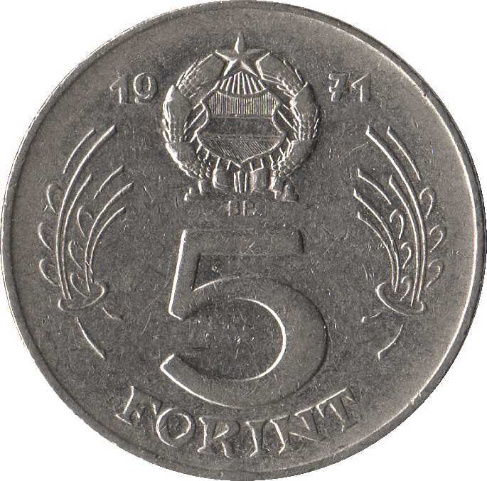 5 fORINT 1971