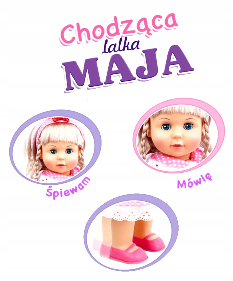 Купить Кукла MAJA INTERACTIVE гуляет, разговаривает и поет: отзывы, фото, характеристики в интерне-магазине Aredi.ru