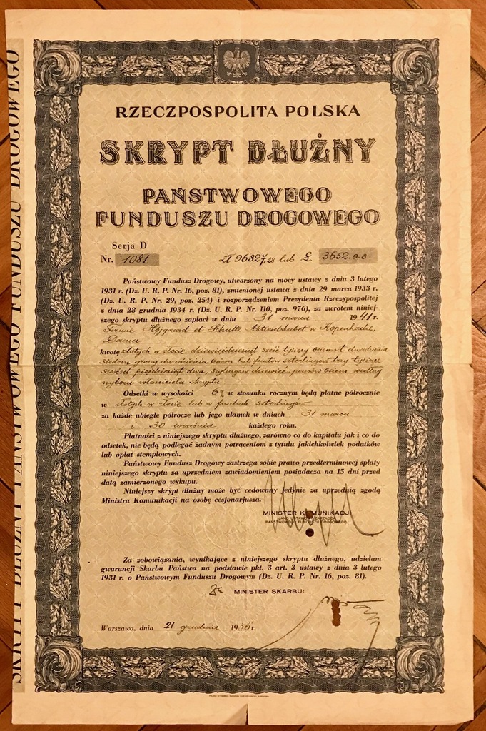 Skrypt dłużny Funduszu Drogowego na 96827 zł