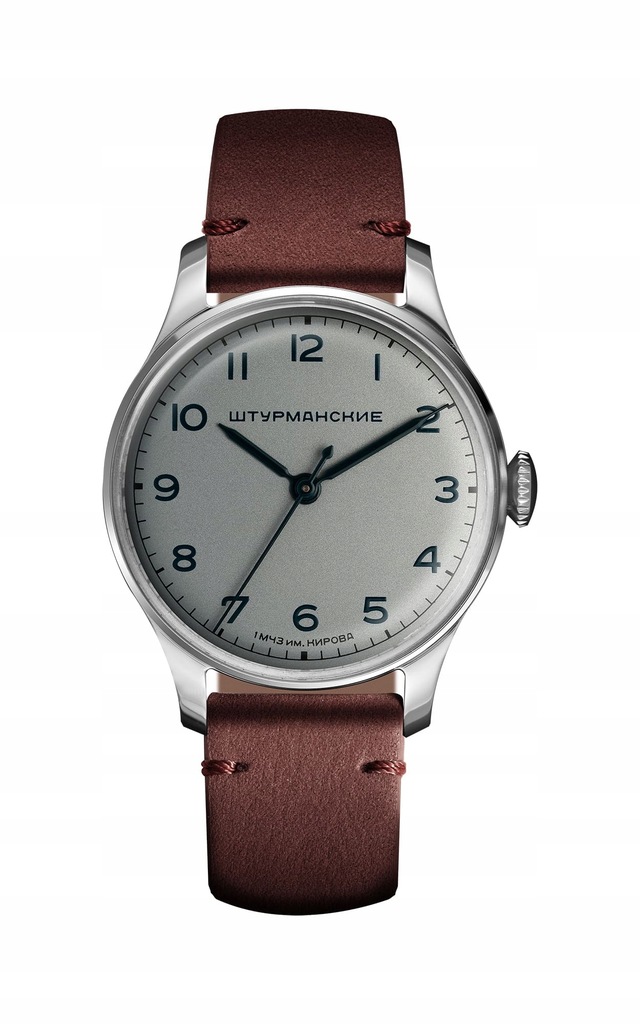 ZEGAREK STURMANSKIE GAGARIN RETRO 2609/3751483 33M