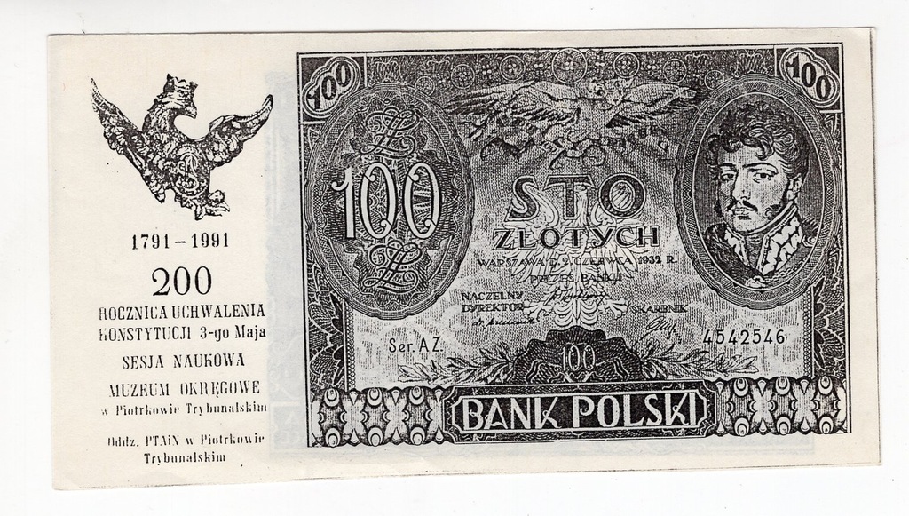 100 złotych 1932 PTN Piotrków Trybunalski