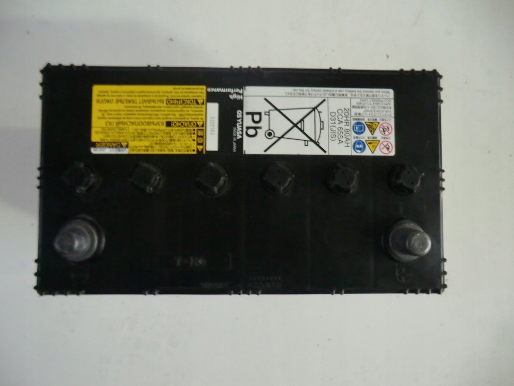 Akumulator 20HR 80AH CCA655A D31 (JIS) GSYUASA