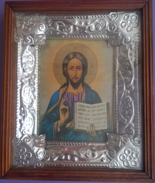 Ikona Chrystus Wszechwładca (Pantokrator)