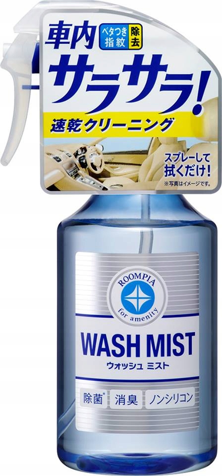 SOFT99 Wash Mist produkt do czyszczenie elementów