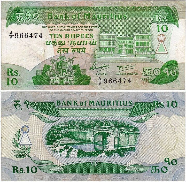 Mauritius 10 Rupees br.(1985) Ser. A/9, Pick 35a