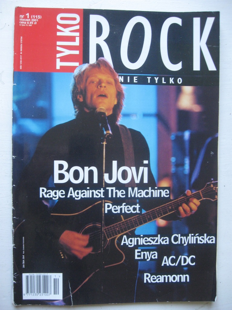 Купить ТИЛЬКО РОК Чилинска, AC/DC, Bon Jovi 1/2001: отзывы, фото, характеристики в интерне-магазине Aredi.ru