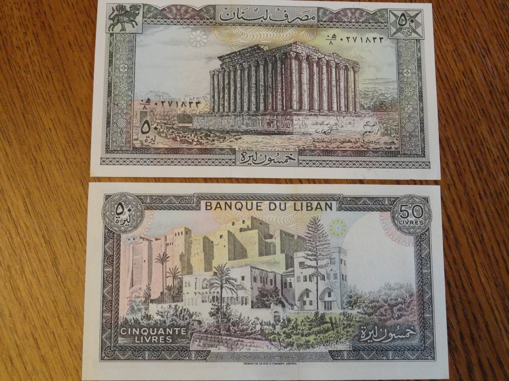 620.LIBAN 50 LIWRÓW UNC