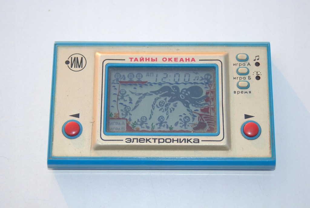 Stara Gra ruska elektronika ośmiornica antyk PRL