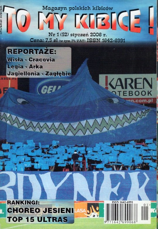Купить Моим поклонникам - 2006 - 12 выпусков (комплект): отзывы, фото, характеристики в интерне-магазине Aredi.ru