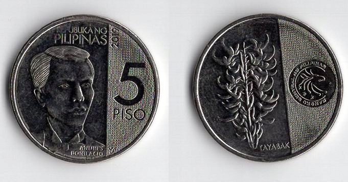 FILIPINY 2019 5 PISO