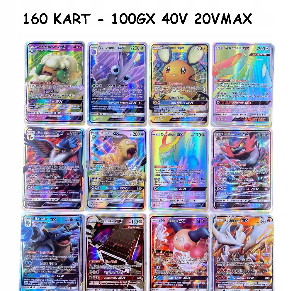 ポケモンカード アルティメットトレイ TAG TEAM TAG TEAM GX Premium