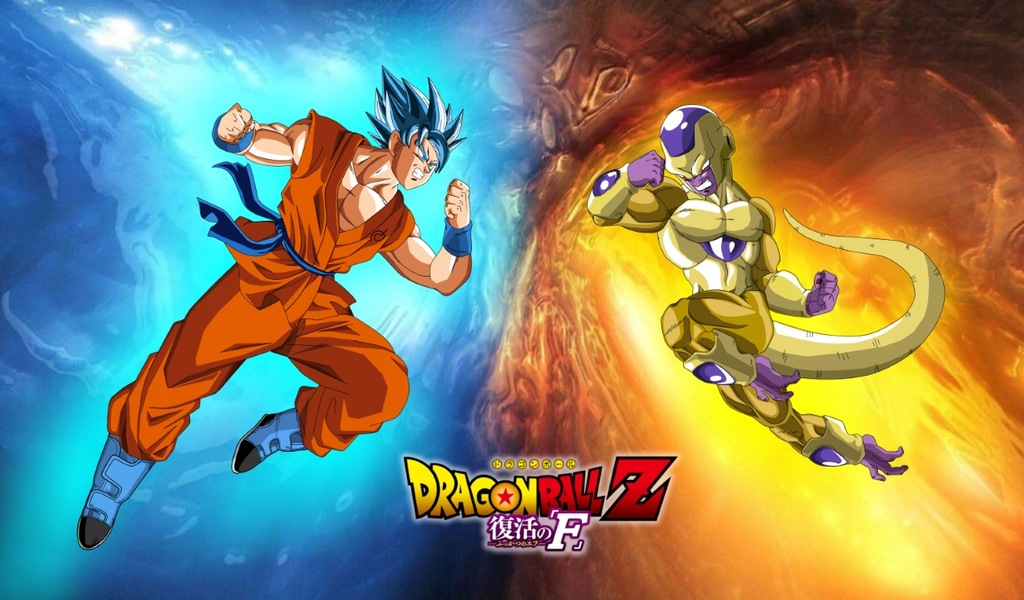 DRAGON BALL Z - Exclusive GIGA PREMIUM !! Płótno !