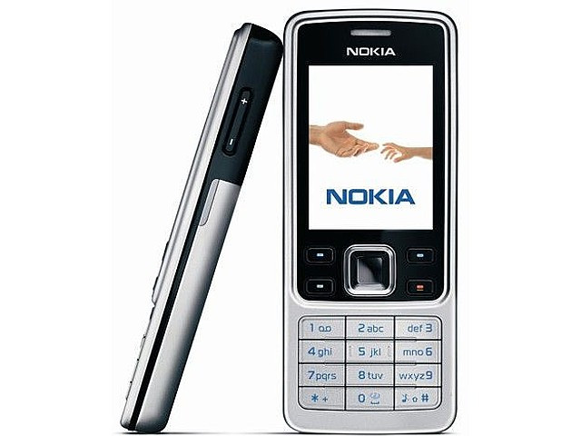 Купить NOKIA 6300 4 ЦВЕТА ЧЕРНЫЙ СЕРЕБРЯНЫЙ ЗОЛОТОЙ БЕСПЛАТНО БЕСПЛАТНО: отзывы, фото, характеристики в интерне-магазине Aredi.ru