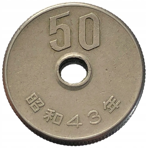 64356. Japonia, 50 jenów, 1968r.