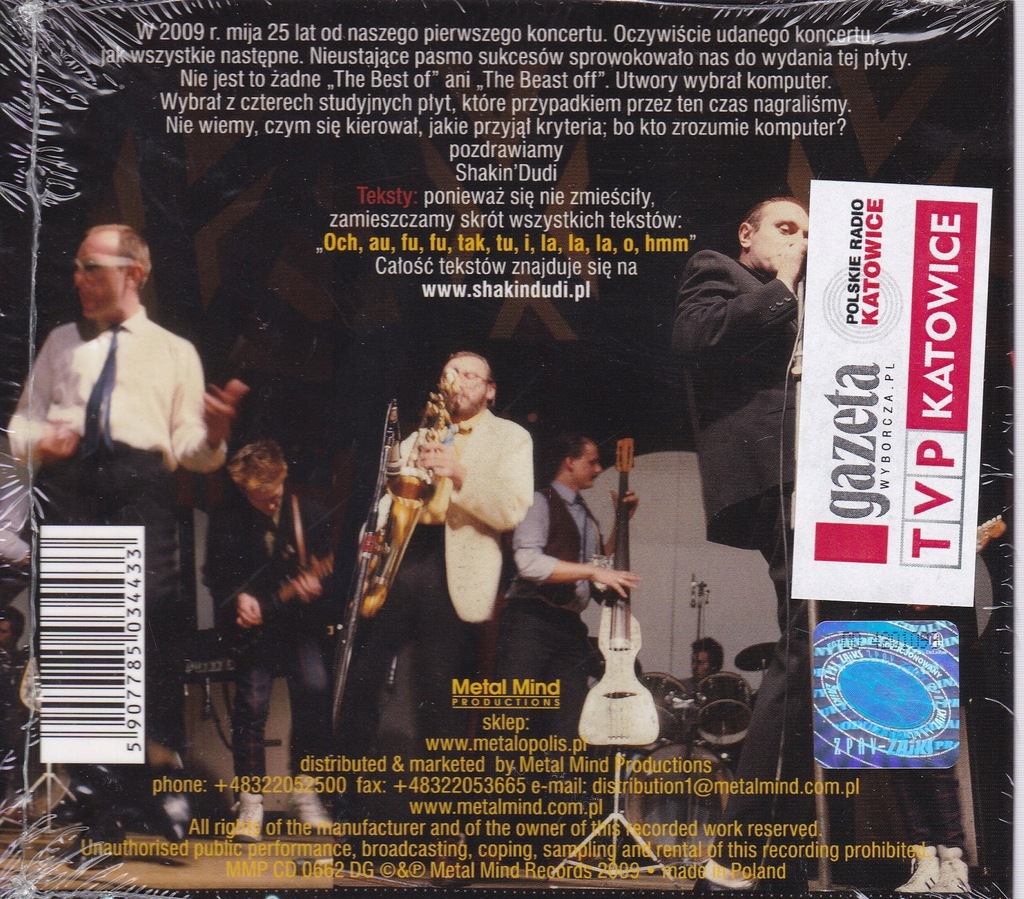 Купить CD- SHAKIN' DUDI- 25 (НОВЫЙ В ФОЛЬГЕ): отзывы, фото, характеристики в интерне-магазине Aredi.ru