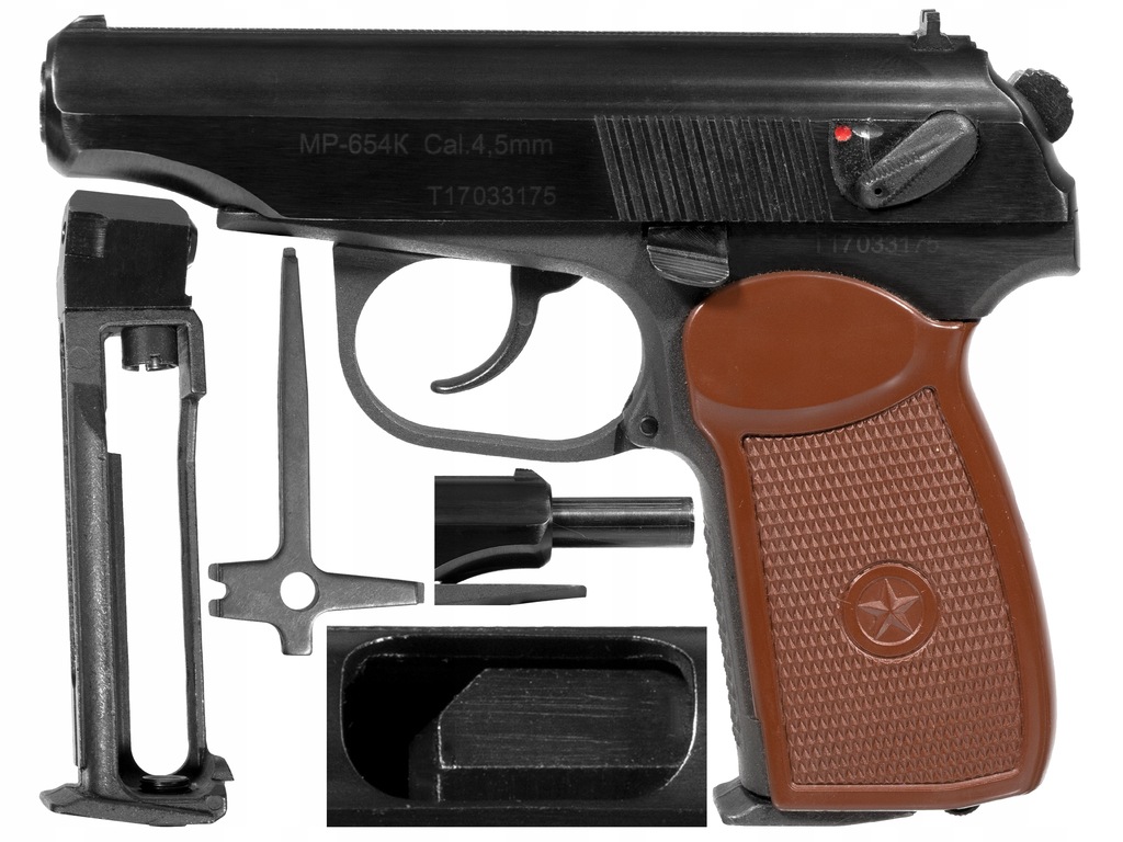 мр-654к-20. мр 654к 4 5 мм. пм р-411-02. мр 654к 4 5 мм. Mp654k baikal.